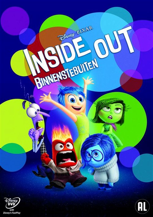 Animation - Inside Out (DVD)