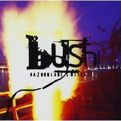 Bush - Razorblade Suitcase (REM (CD)