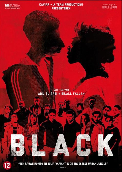 Film - Black (DVD)