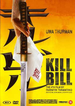 Film - Kill Bill 1 (DVD)