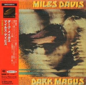 Miles Davis - Dark Magus - 2CD