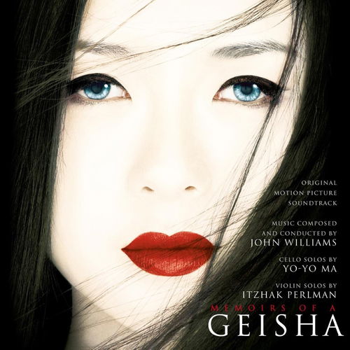 OST - Memoirs Of A Geisha (LP)