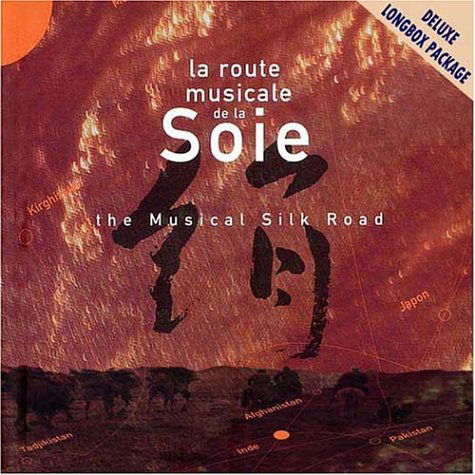 Various - La Route Musicale De La Soie - 2CD