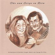 Various - Ode Aan Serge En Rita (CD)
