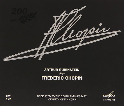 Chopin / Arthur Rubinstein - Arthur Rubinstein Plays Frederic Chopin - 2CD