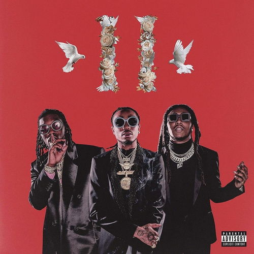 Migos - Culture II (CD)