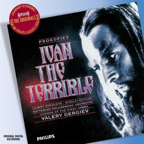 Prokofiev / Rotterdam Philharmonic / Gergiev - Ivan The Terrible (CD)