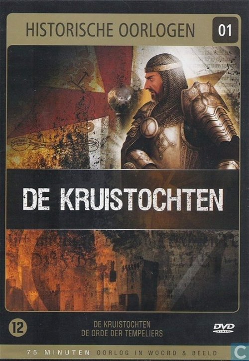 Documentary - De Kruistochten (DVD)