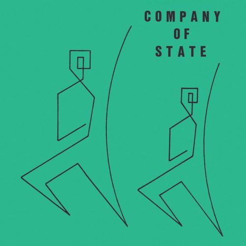 Company Of State - Company Of State EP - Record Store Day 2018 /  RSD18 (SV)