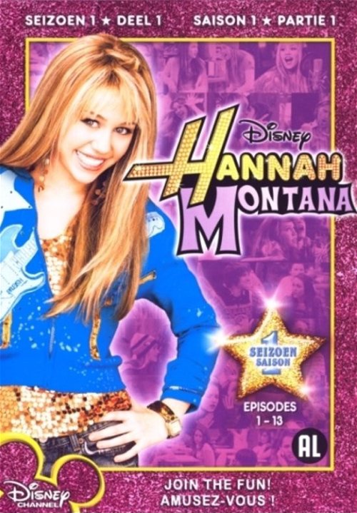 Film - Hannah Montana S1 Episodes 1-13 (DVD)