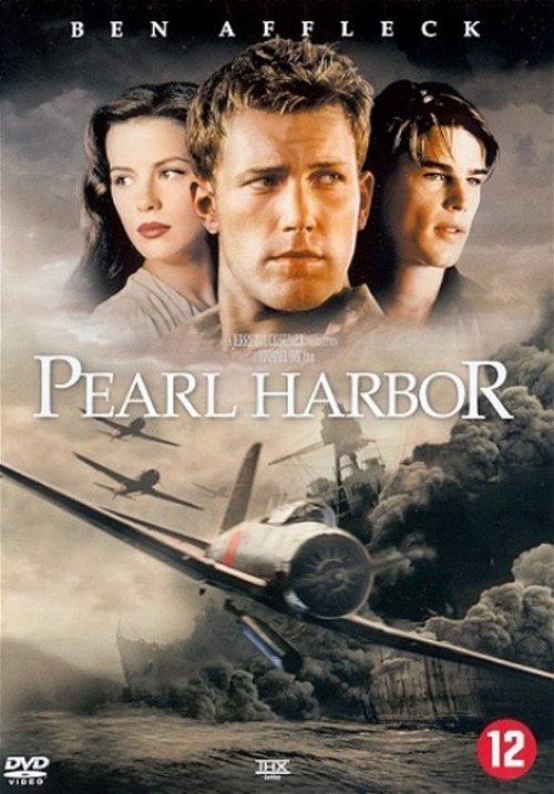 Film - Pearl Harbor (DVD)