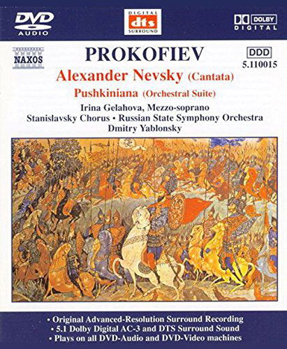 Prokofiev / Russian State / Yablonsky - Alexander Nevsky (DVD-Audio)