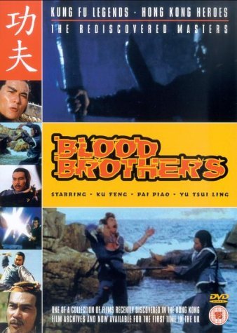 Film - Blood Brothers (DVD)