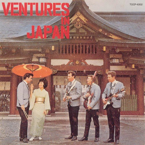 The Ventures - Ventures In Japan (CD)