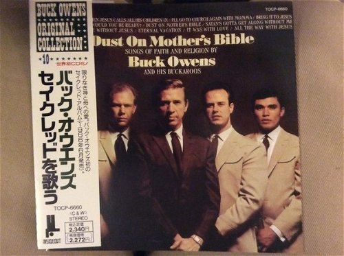 Buck Owens - Dust On Mother's Bible (CD)