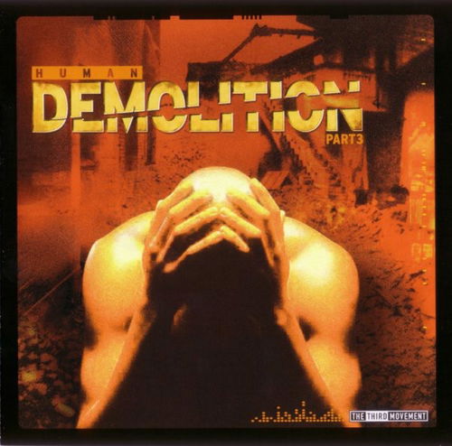 Various - Human Demolition Part3 (CD)