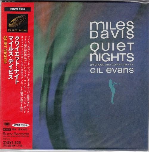 Miles Davis - Quiet Nights - Mastersound (CD)