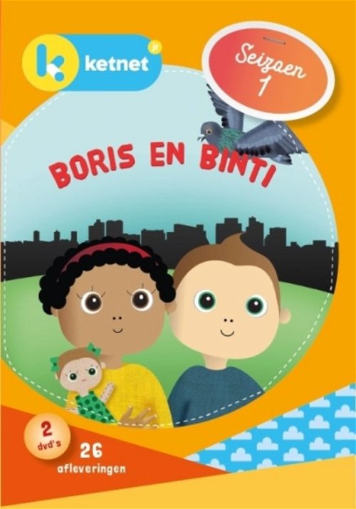 Animation - Boris En Binti S1 (DVD)