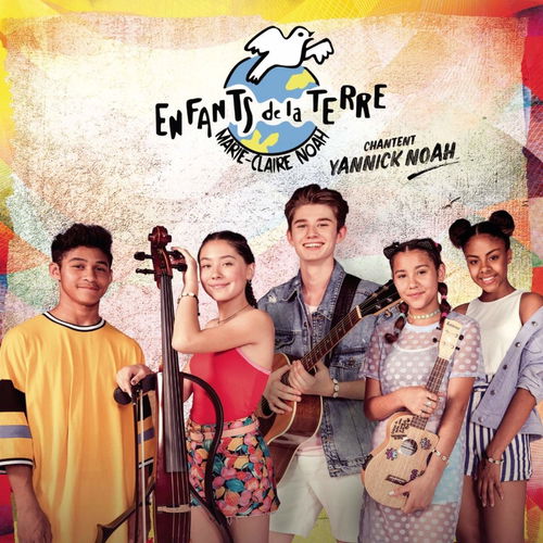 Les Enfants De La Terre - Les Enfants De La Terre Chantent Yannick (CD)