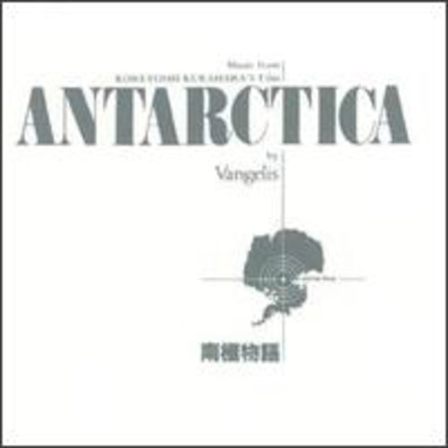 Vangelis / OST - Antarctica (CD)