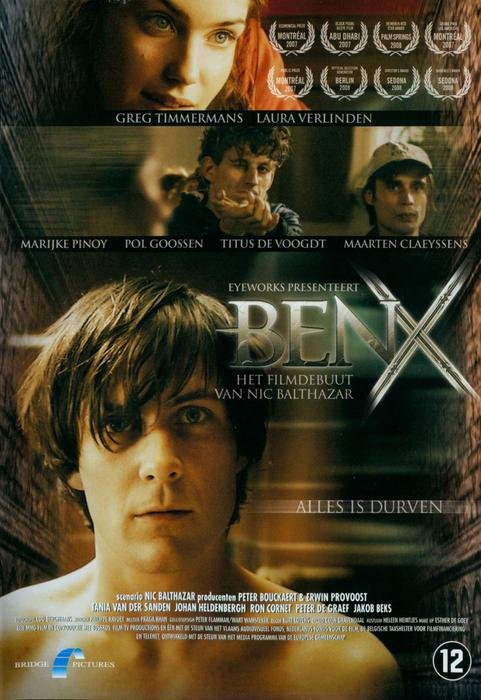Film - Ben X (DVD)