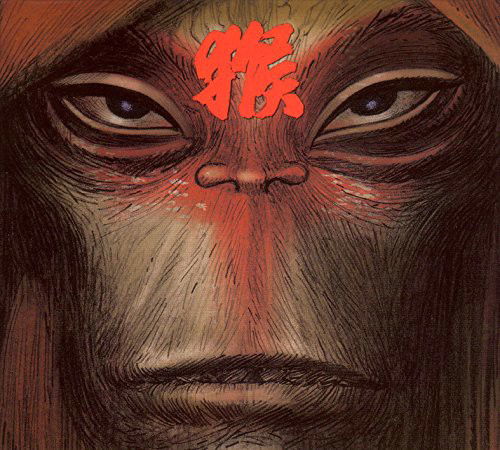 Monkey - Journey To The West (CD)