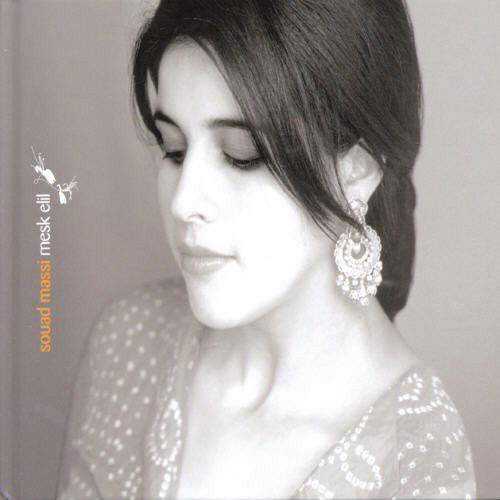 Souad Massi - Mesk Elil (CD)