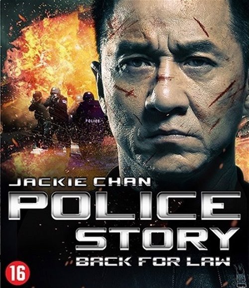 Film - Police Story - Back For Law (Bluray)