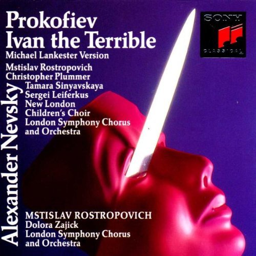 Prokofiev / London Symphony / Rostropovich - Ivan The Terrible / Alexander Nevsky - 2CD
