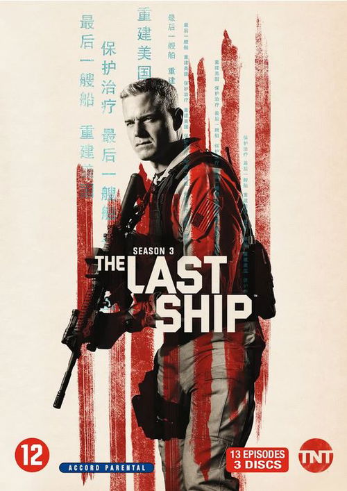 TV-Serie - The Last Ship S3 (DVD)