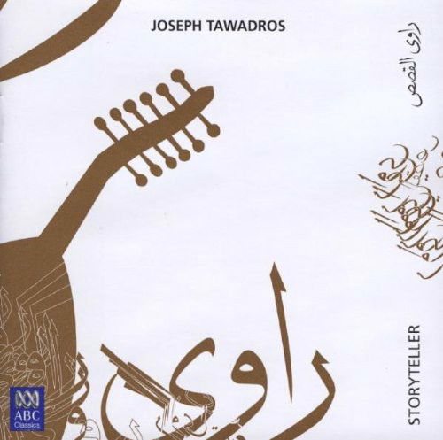 Joseph Tawadros - Storyteller (CD)