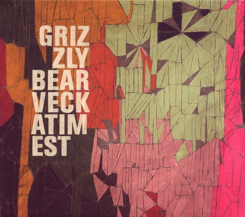 Grizzly Bear - Veckatimest (Limited) (CD)