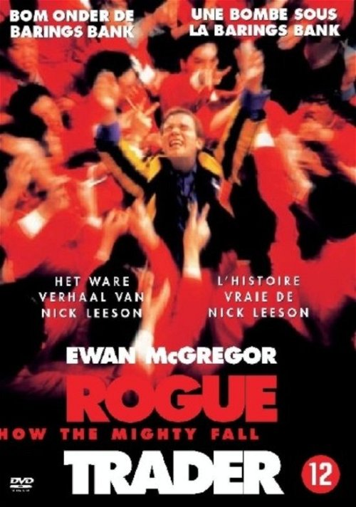Film - Rogue Trader (DVD)