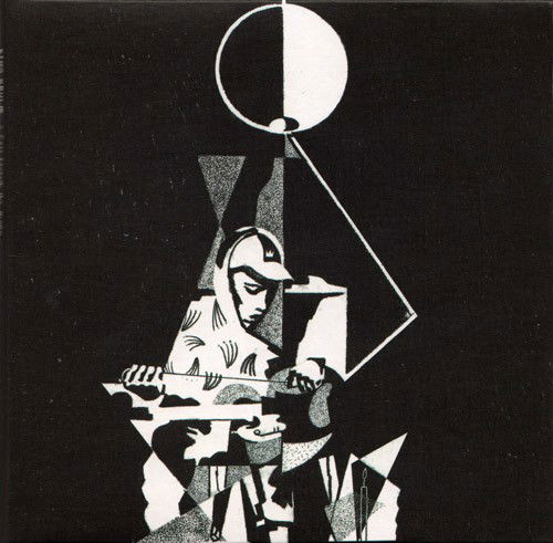 King Krule - 6 Feet Beneath The Moon (CD)