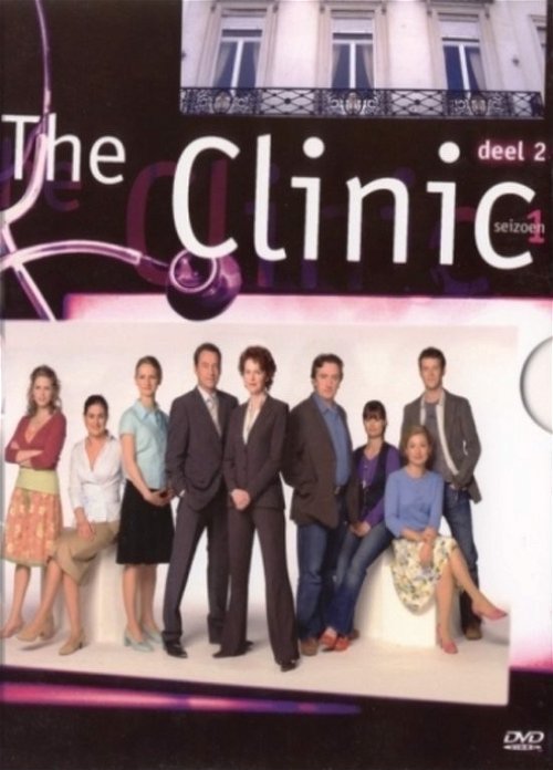 TV-Serie - Clinic,The S2 (DVD)