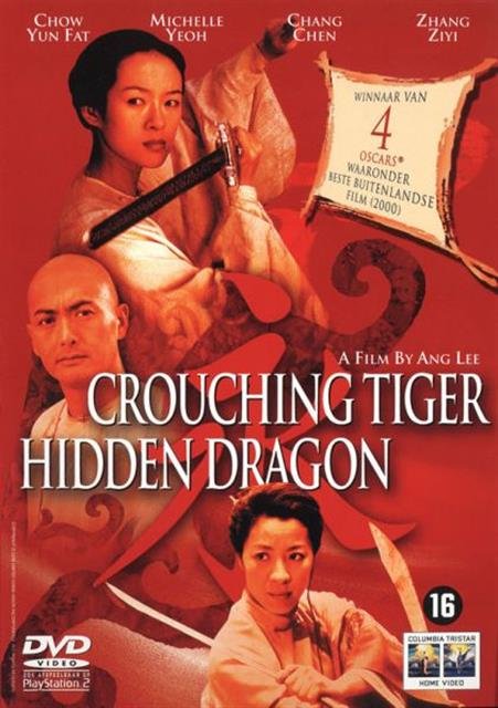 Film - Crouching Tiger,Hidden Dragon (DVD)