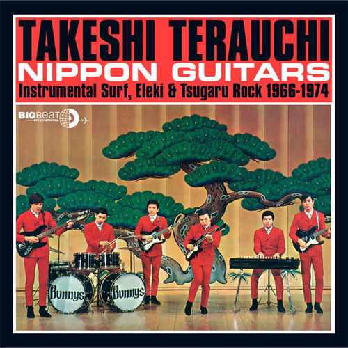 Takeshi Terauchi - Nippon Guitars (CD)