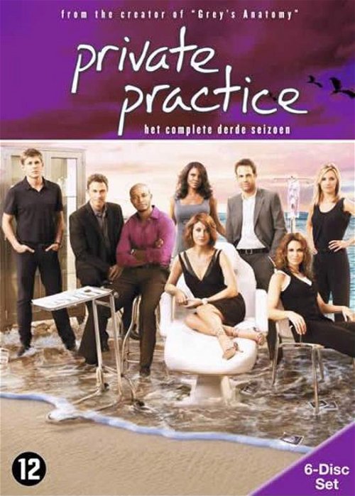 TV-Serie - Private Practice S3 (DVD)