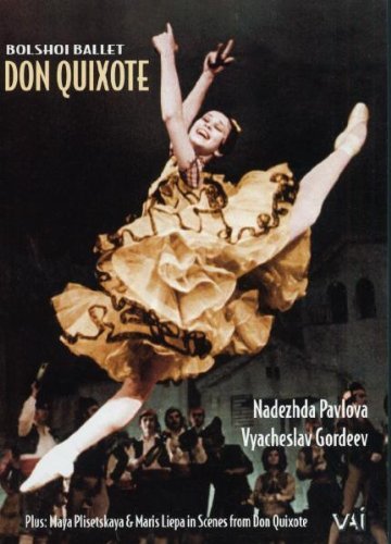 Bolshoi Ballet - Don Quixote (DVD)
