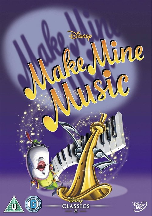 Animation - Make Mine Music (DVD)