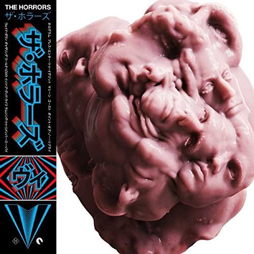 The Horrors - V (CD)