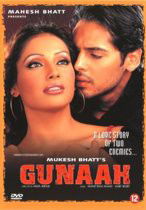 Film - Gunaah (DVD)