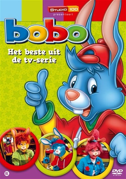 Animation - Bobo - Het Beste Uit De TV-Serie VOL.1 (DVD)