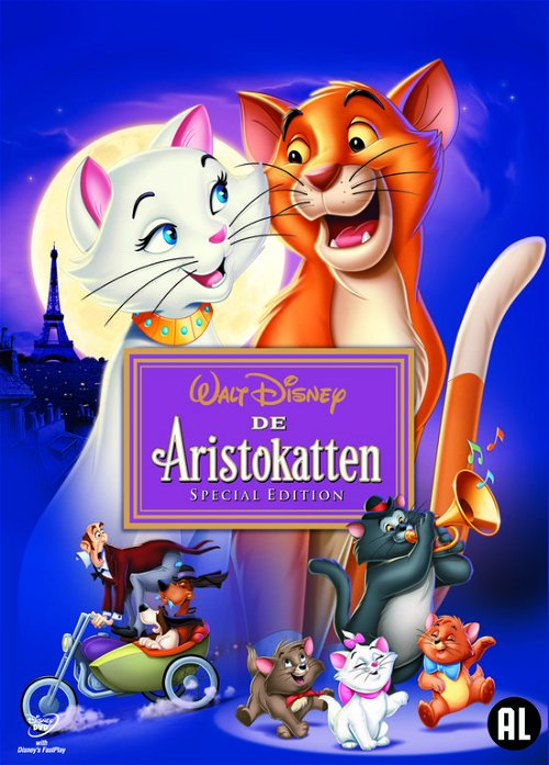 Animation - Aristocats (DVD)
