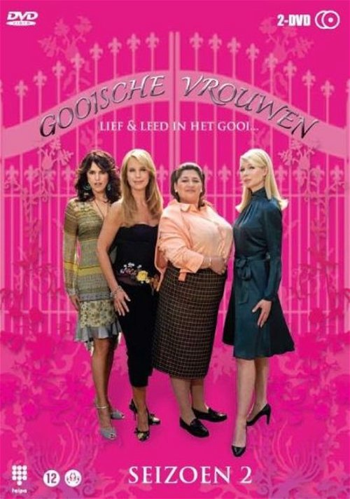 TV-Serie - Gooische Vrouwen S2 (DVD)