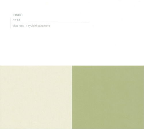 Alva Noto & Ryuichi Sakamoto - Insen (CD)