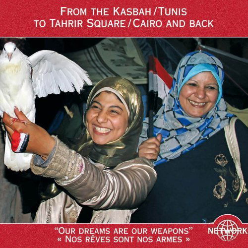 Various - From The Kasbah/Tunis To Tahrir Square/Cairo And Back (CD)