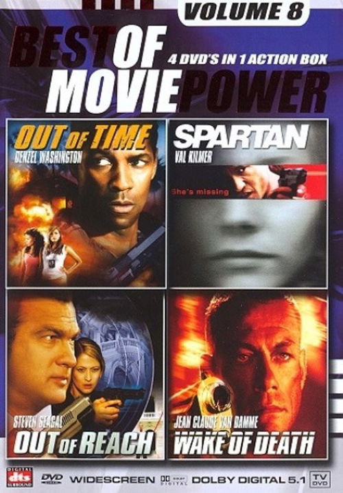 Film - Movie Power Box 8 (DVD)