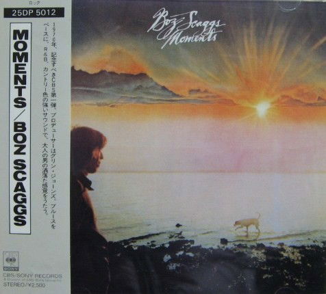 Boz Scaggs - Moments (CD)