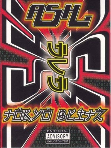 Ash - Tokyo Blitz (DVD)